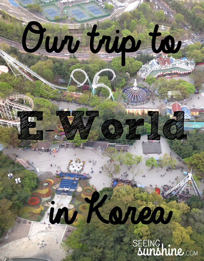 E-World Korea